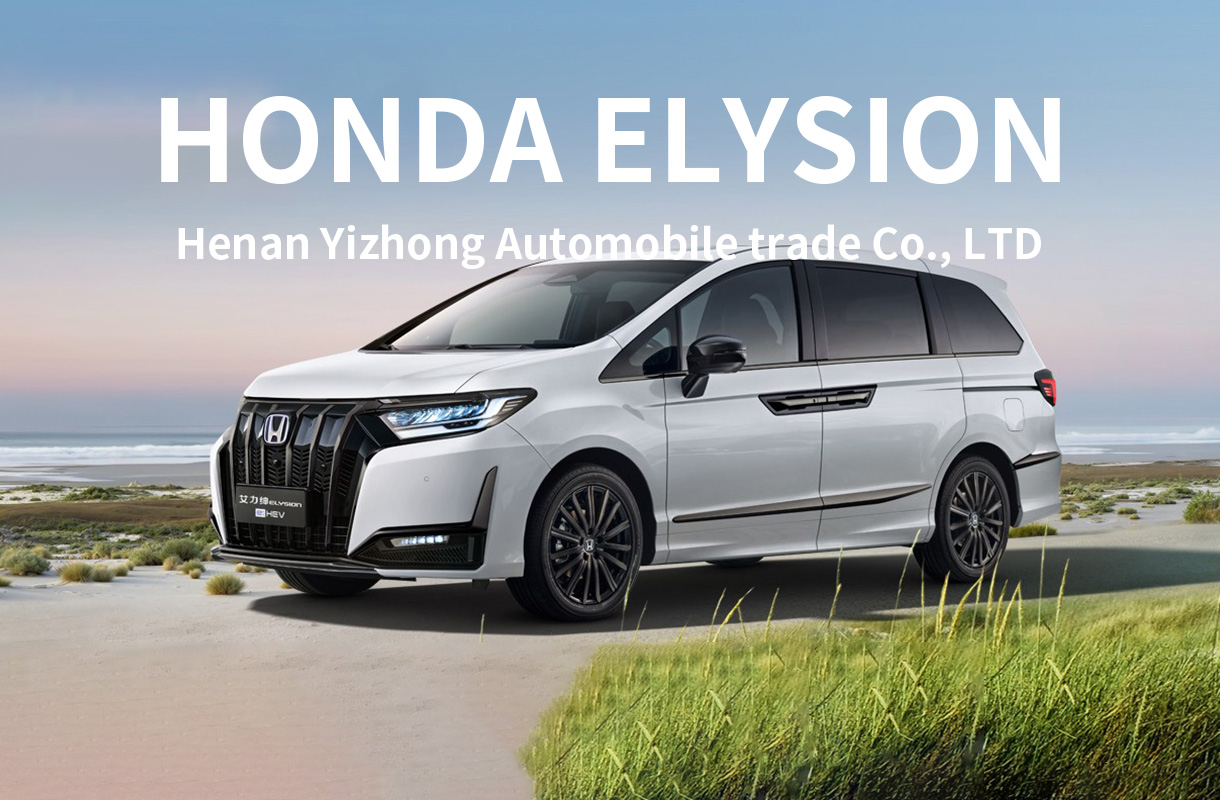 Honda Elysion-7