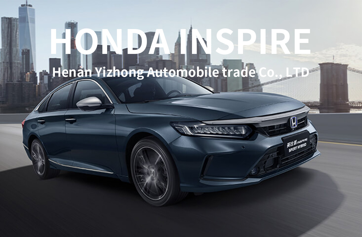 Honda Inspire-7