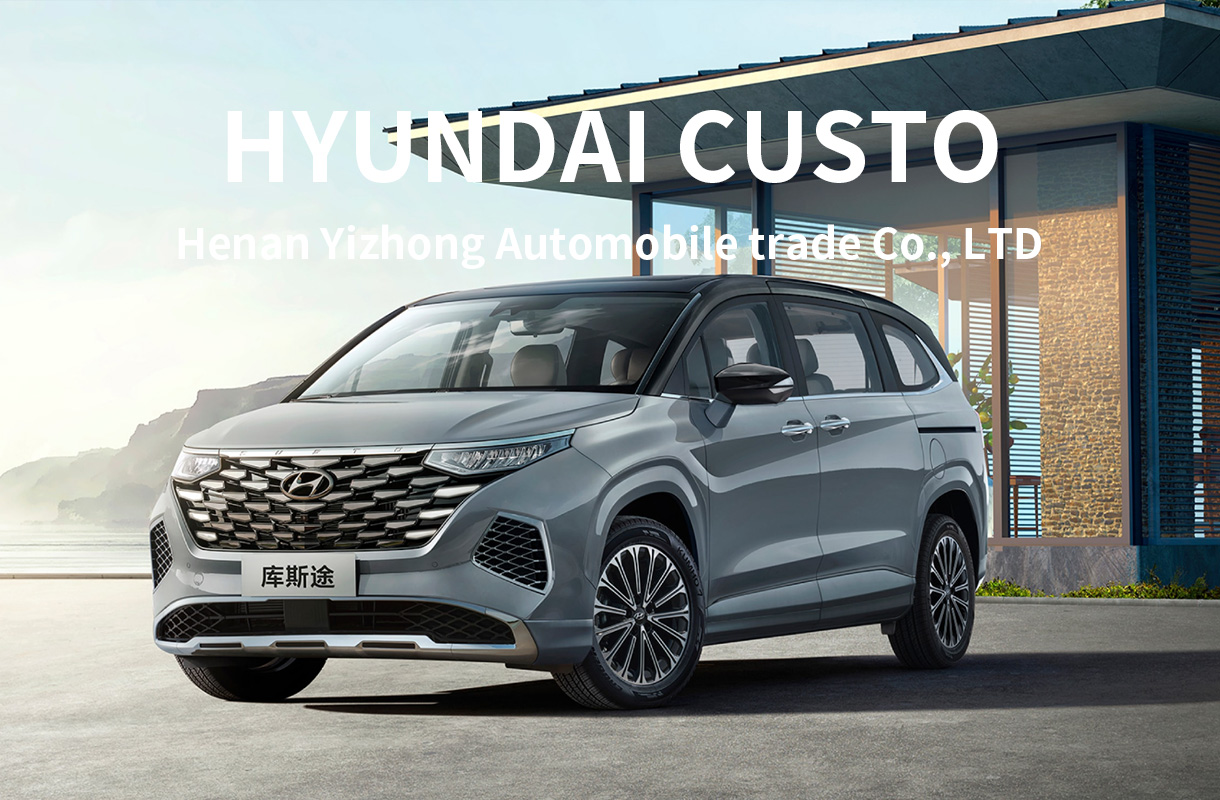 Hyundai Custo-7