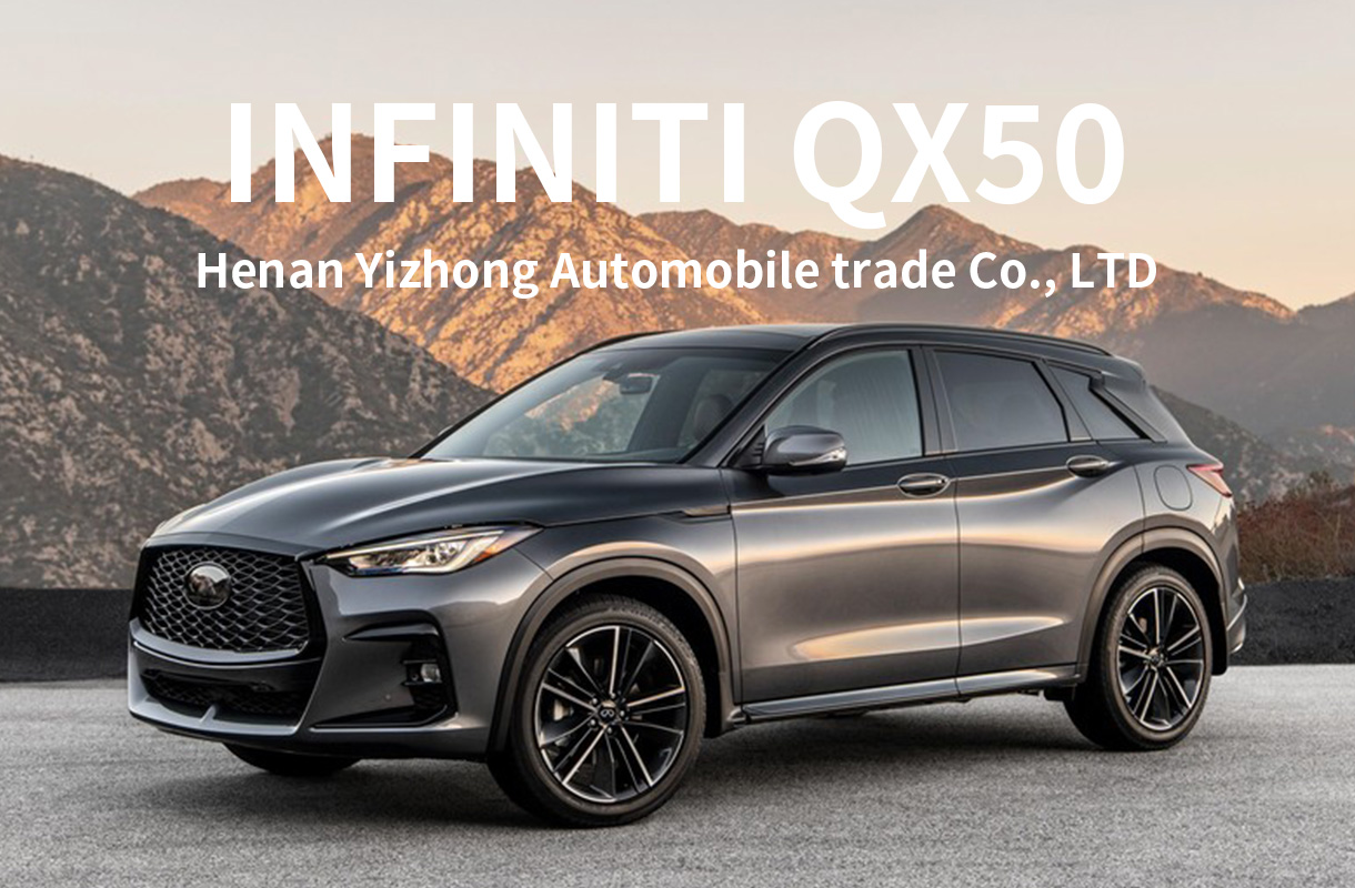 INFINITI QX50-7