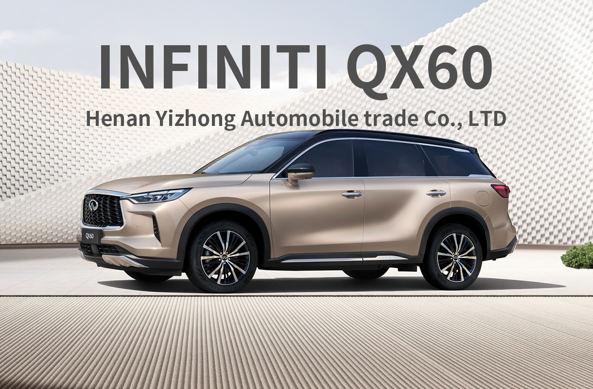 INFINITI QX60-7
