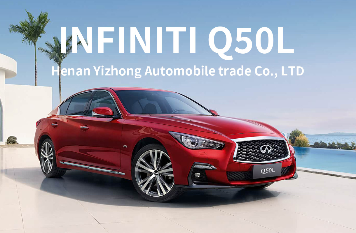 Infiniti Q50L-7