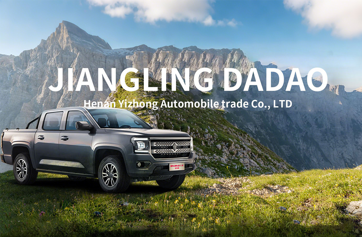 JIANGLING DADAO