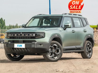 Jetour Freelander