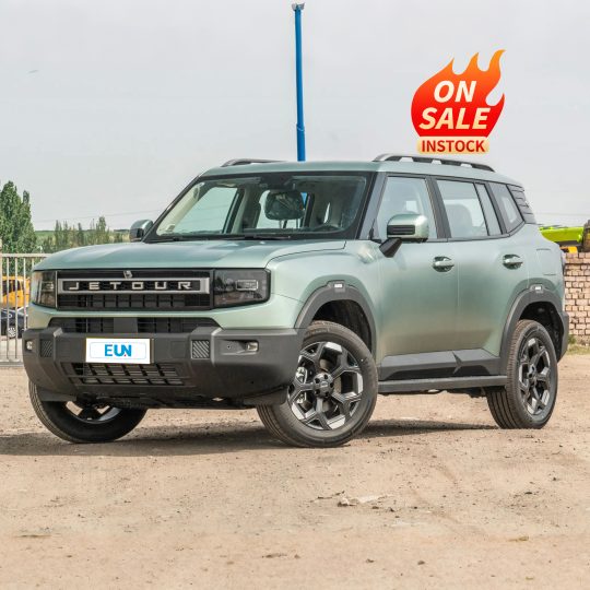 Jetour Freelander
