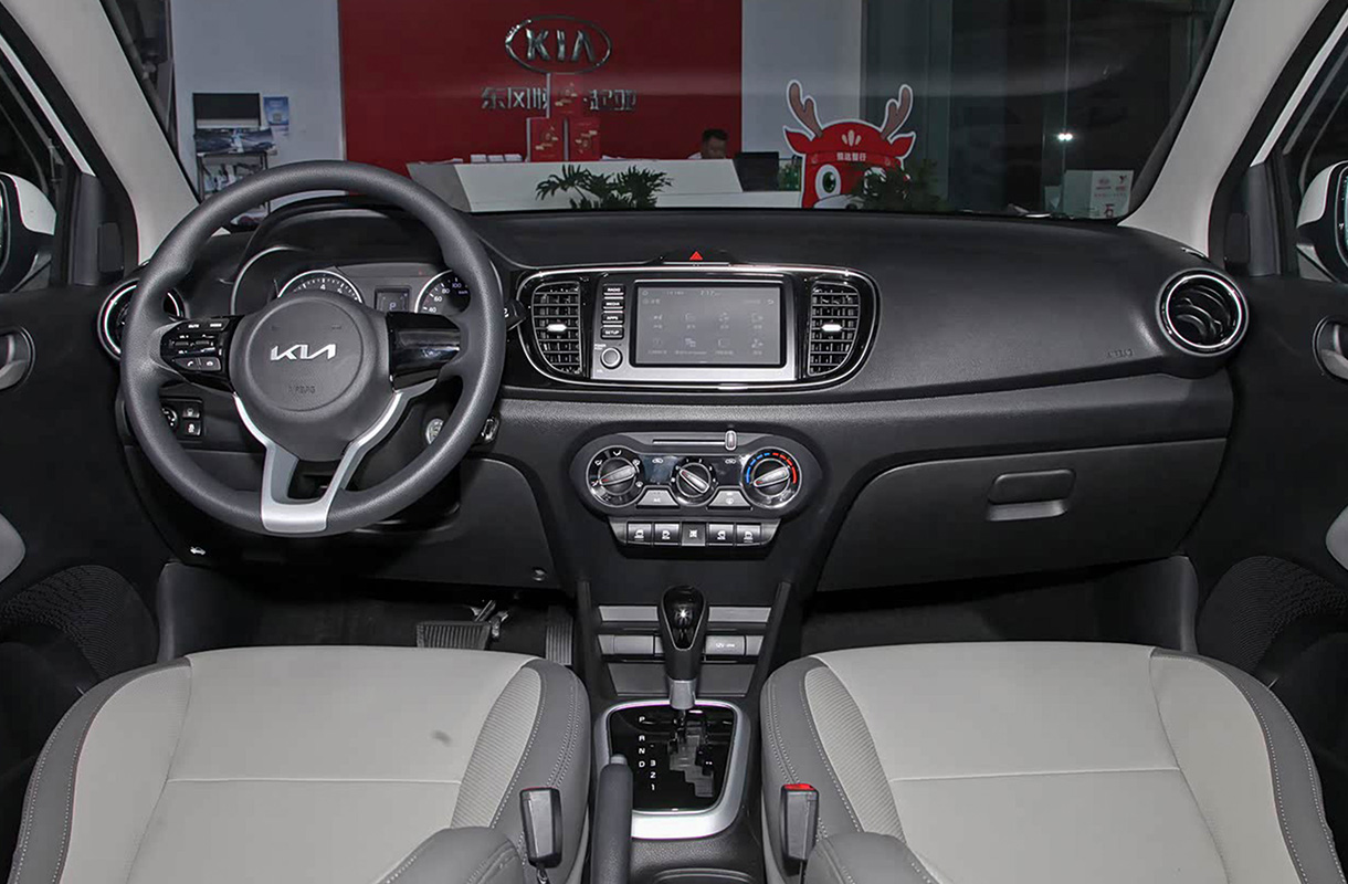KIA PEGAS-14