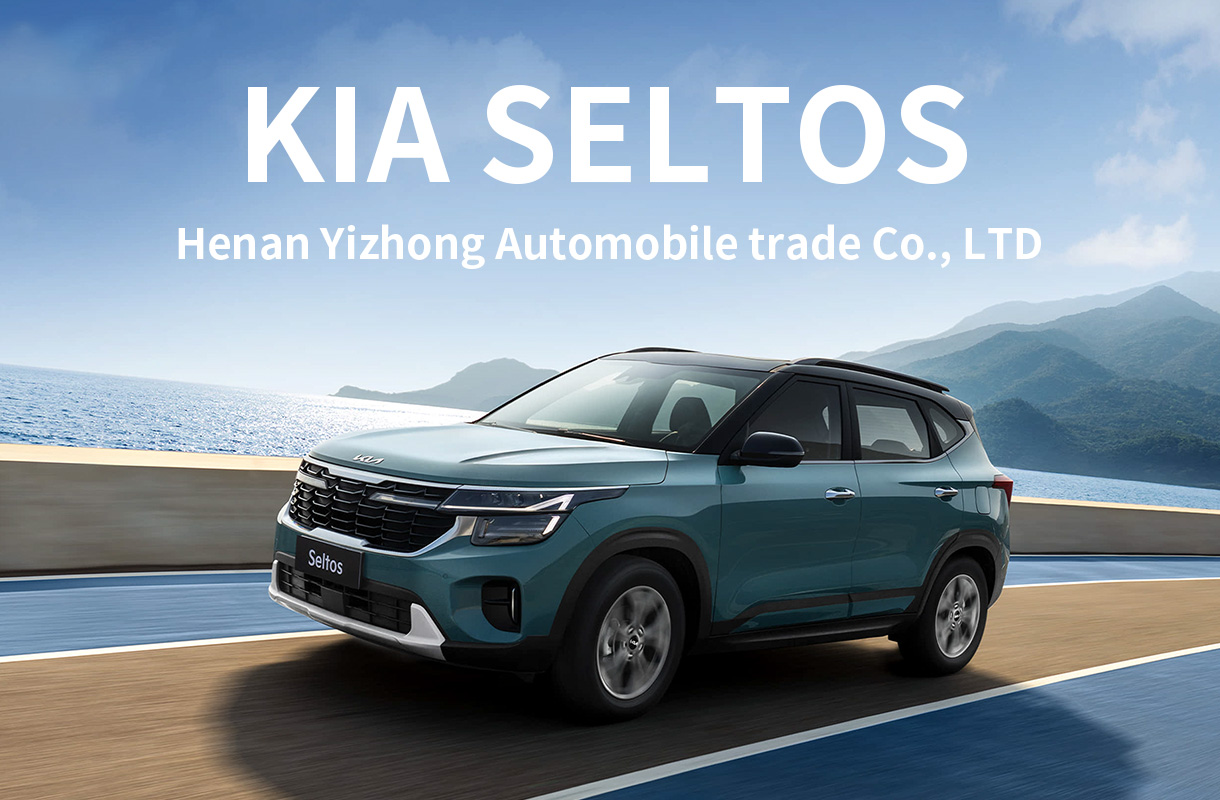 KIA Seltos-7