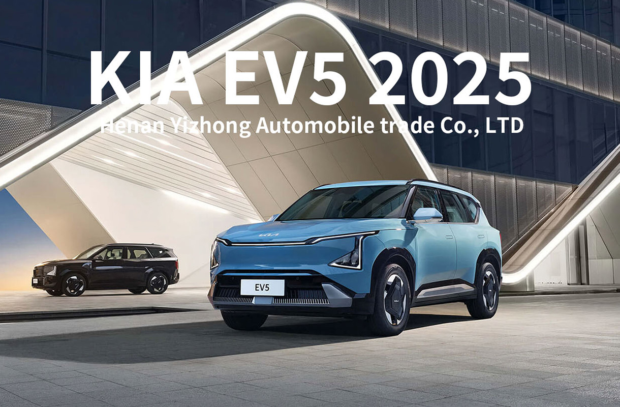 KIA ev5 (7)