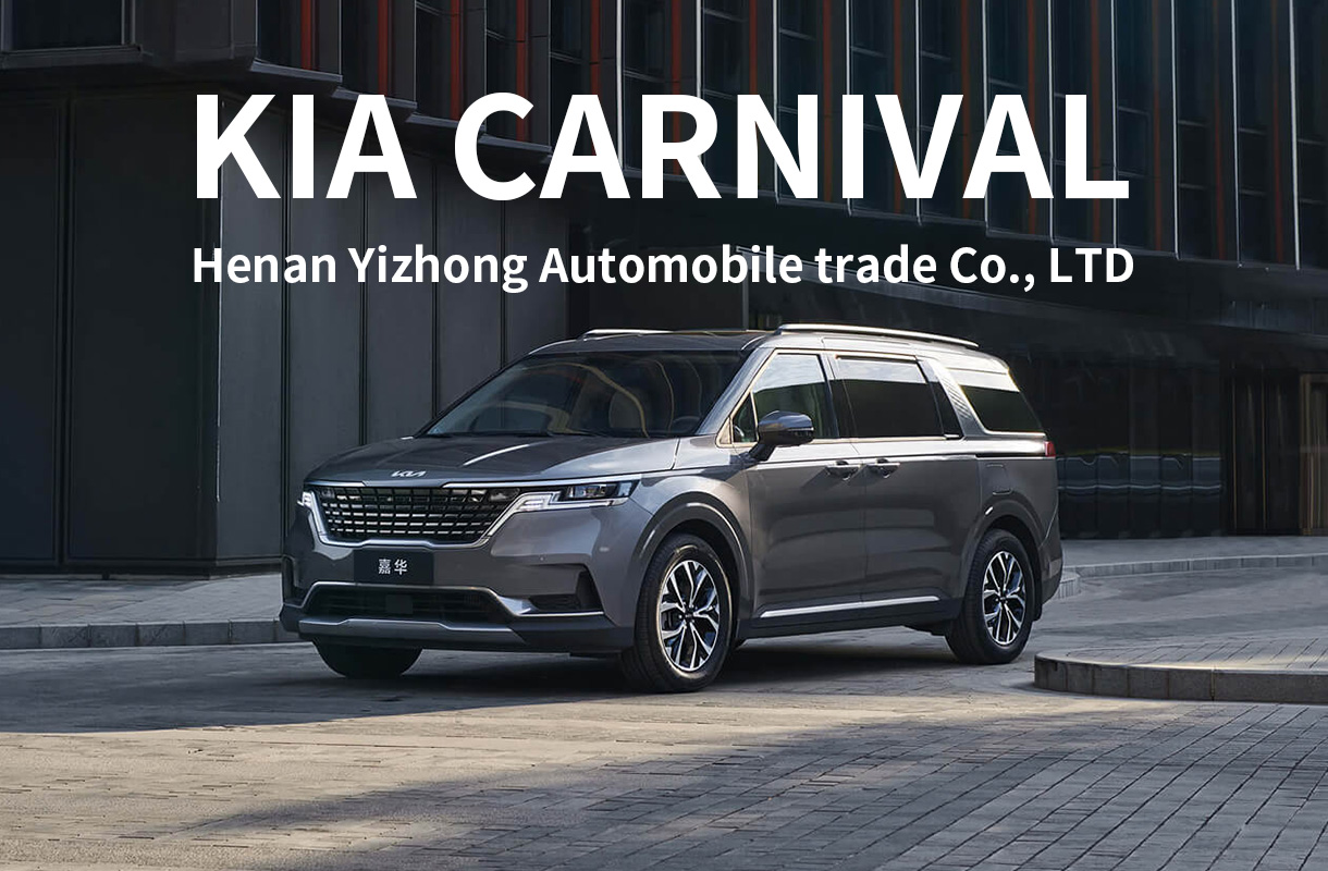 Kia Carnival-7