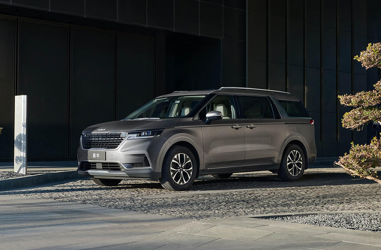 Kia Carnival-8