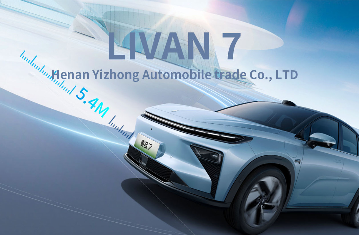 LIVIAN 7-77