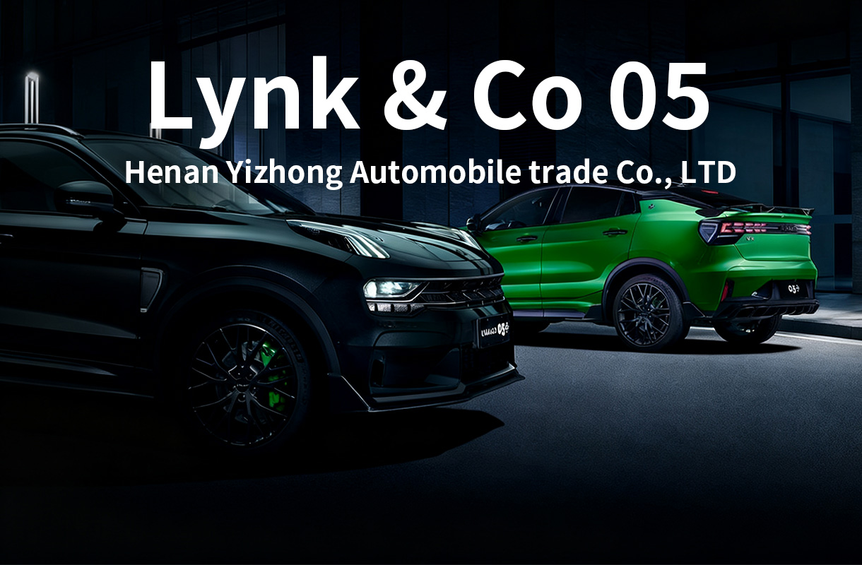 LYNK05-7