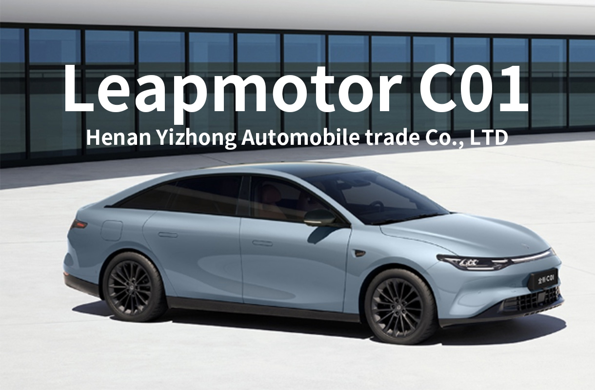 Leapmotor C01(7)