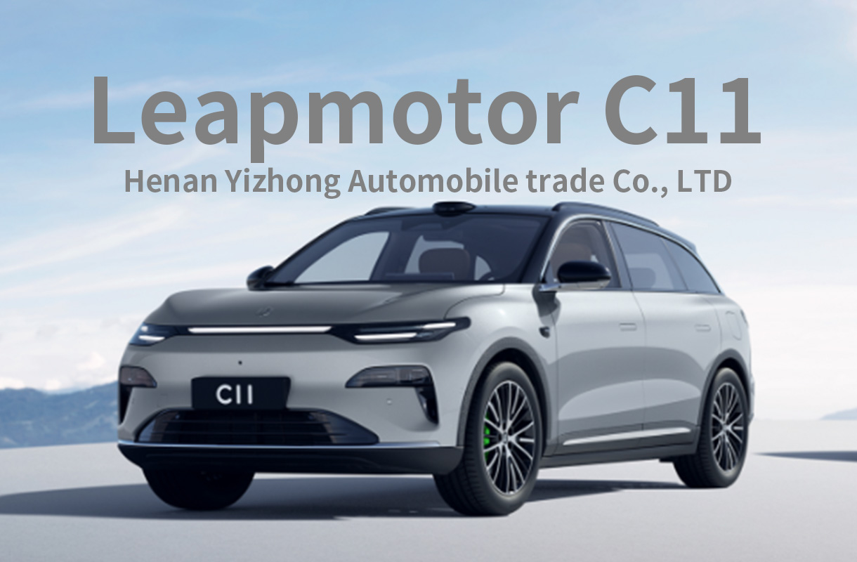 Leapmotor C11 26erev(7)