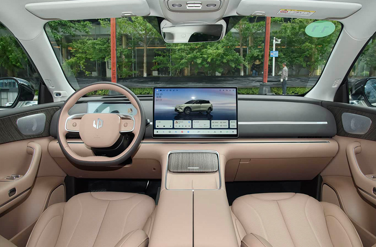 Leapmotor C11 26erev(9)