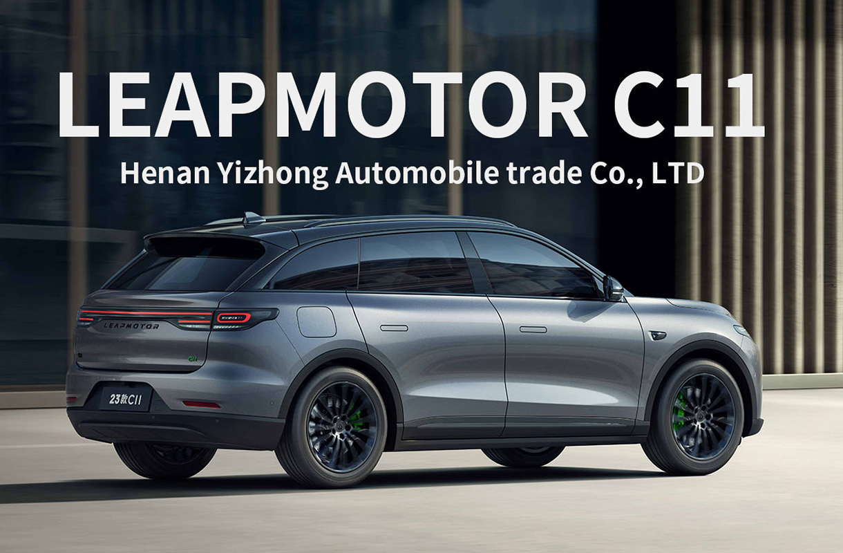 Leapmotor C112024 (12)