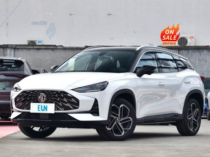 MG ONE 2023