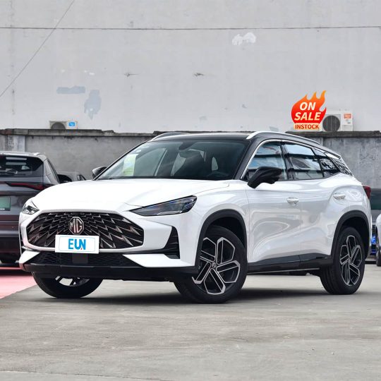 MG ONE 2023