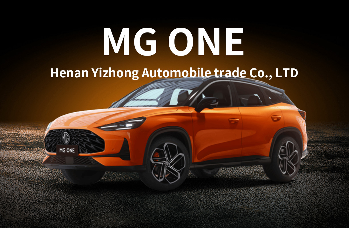 MG one(12)