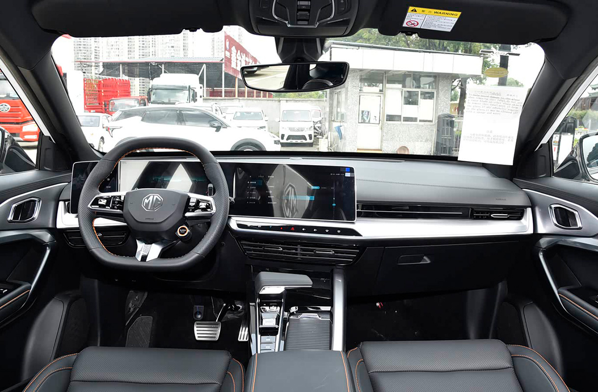 2023 MG ONE: Compact SUV