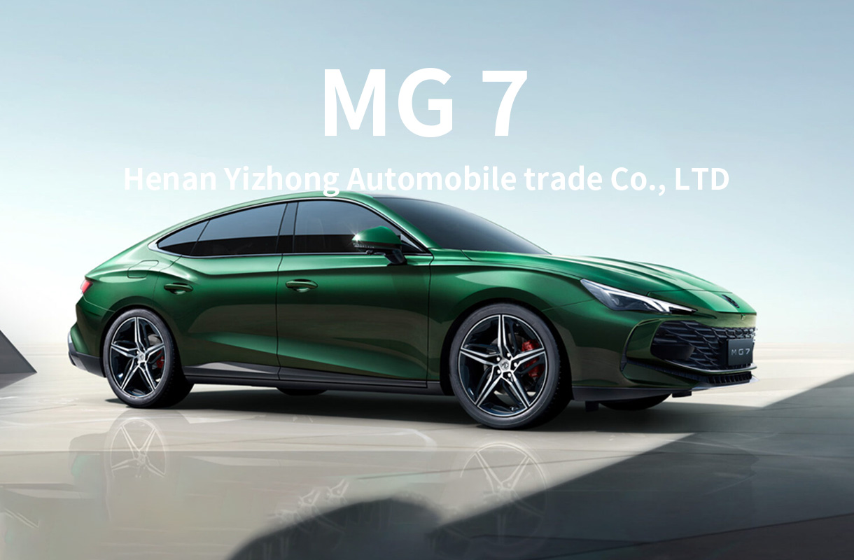 MG7(12)