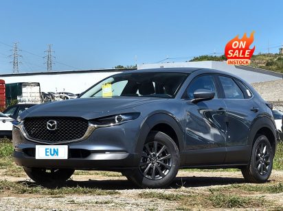 Mazda CX-30 2024
