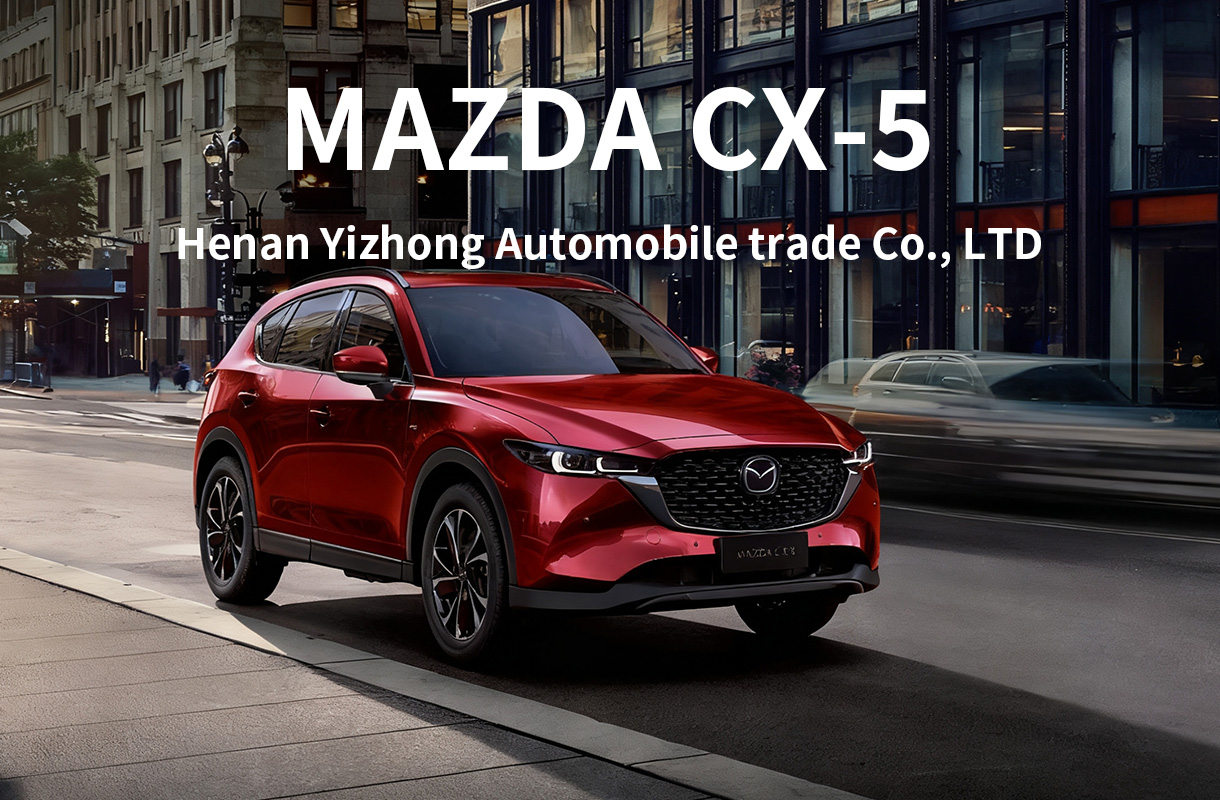 Mazda CX-5-7