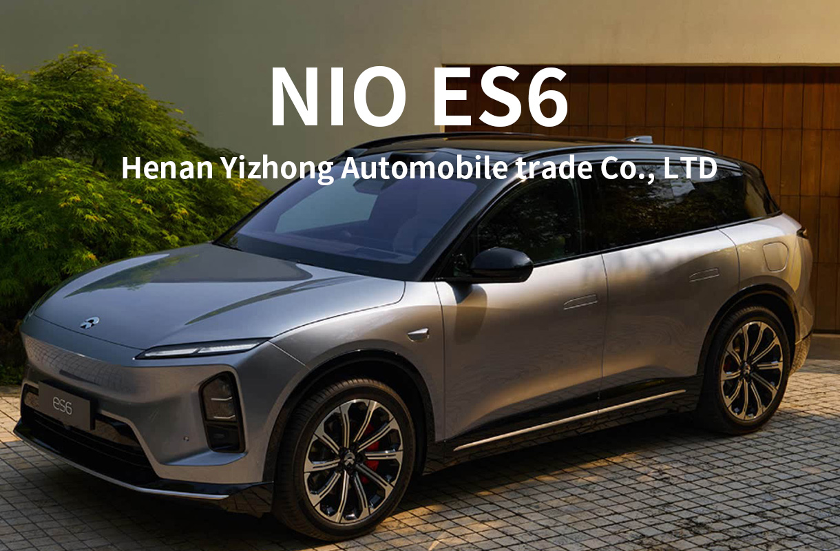 NIO ES6-7
