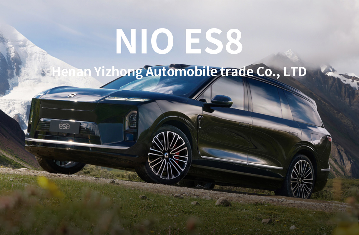 NIO ES8-7