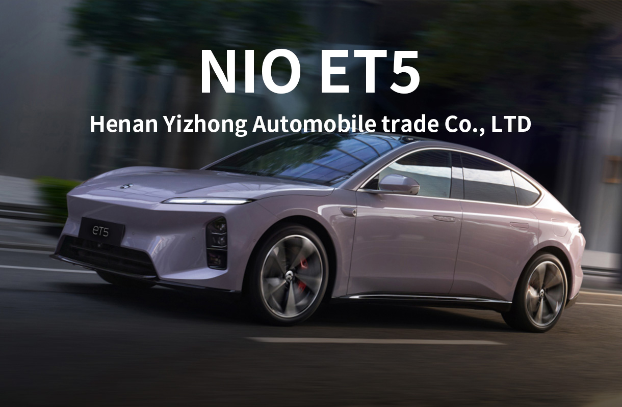 NIO ET5-7