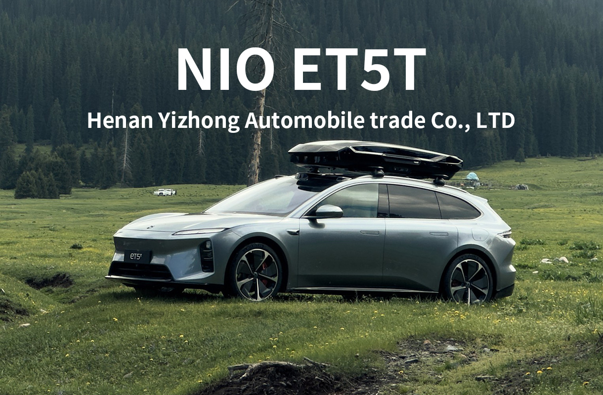 NIO ET5T-7