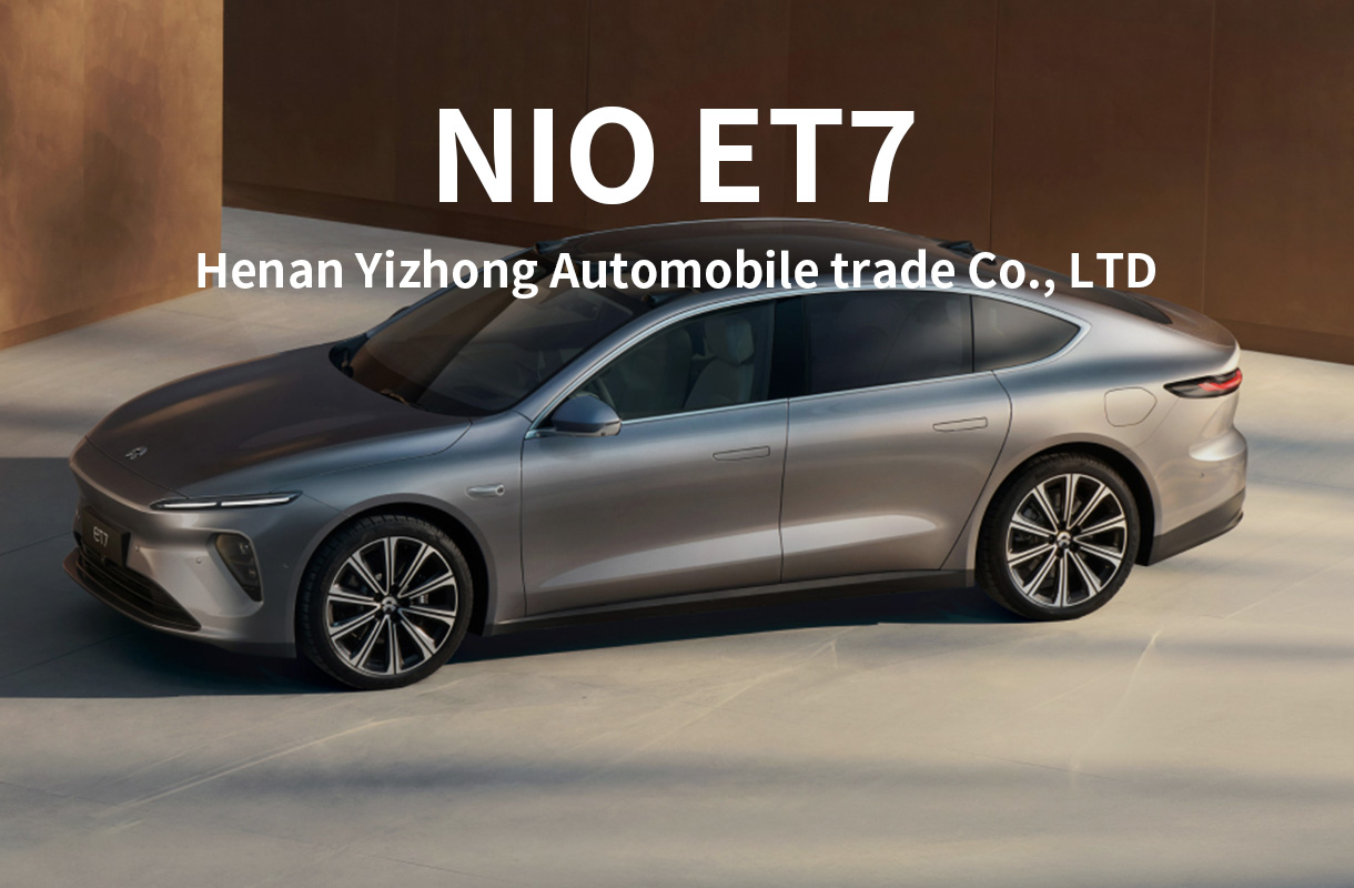 NIO ET7-7