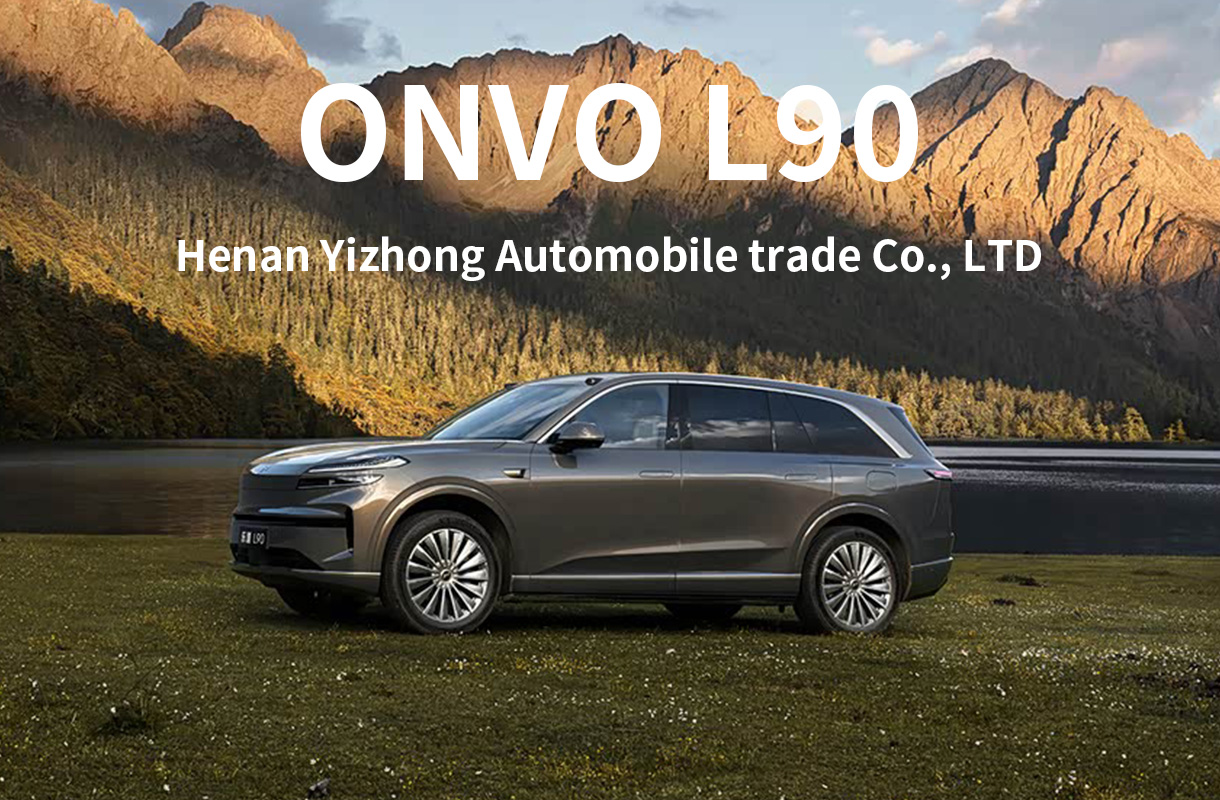 ONVO L90 (12)