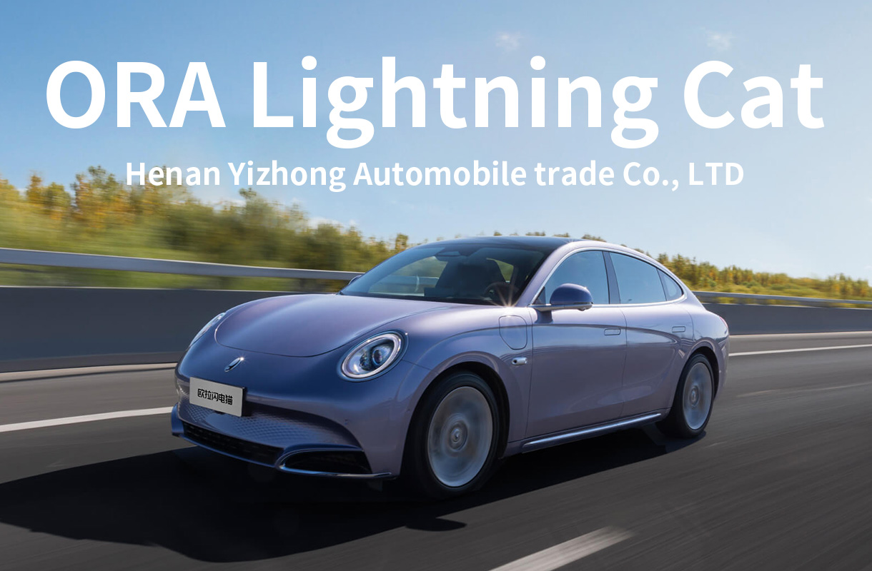 ORA Lightning Cat-7