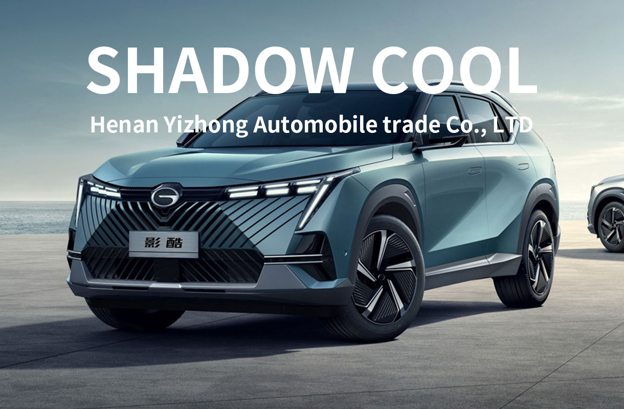 Shadow Cool -7