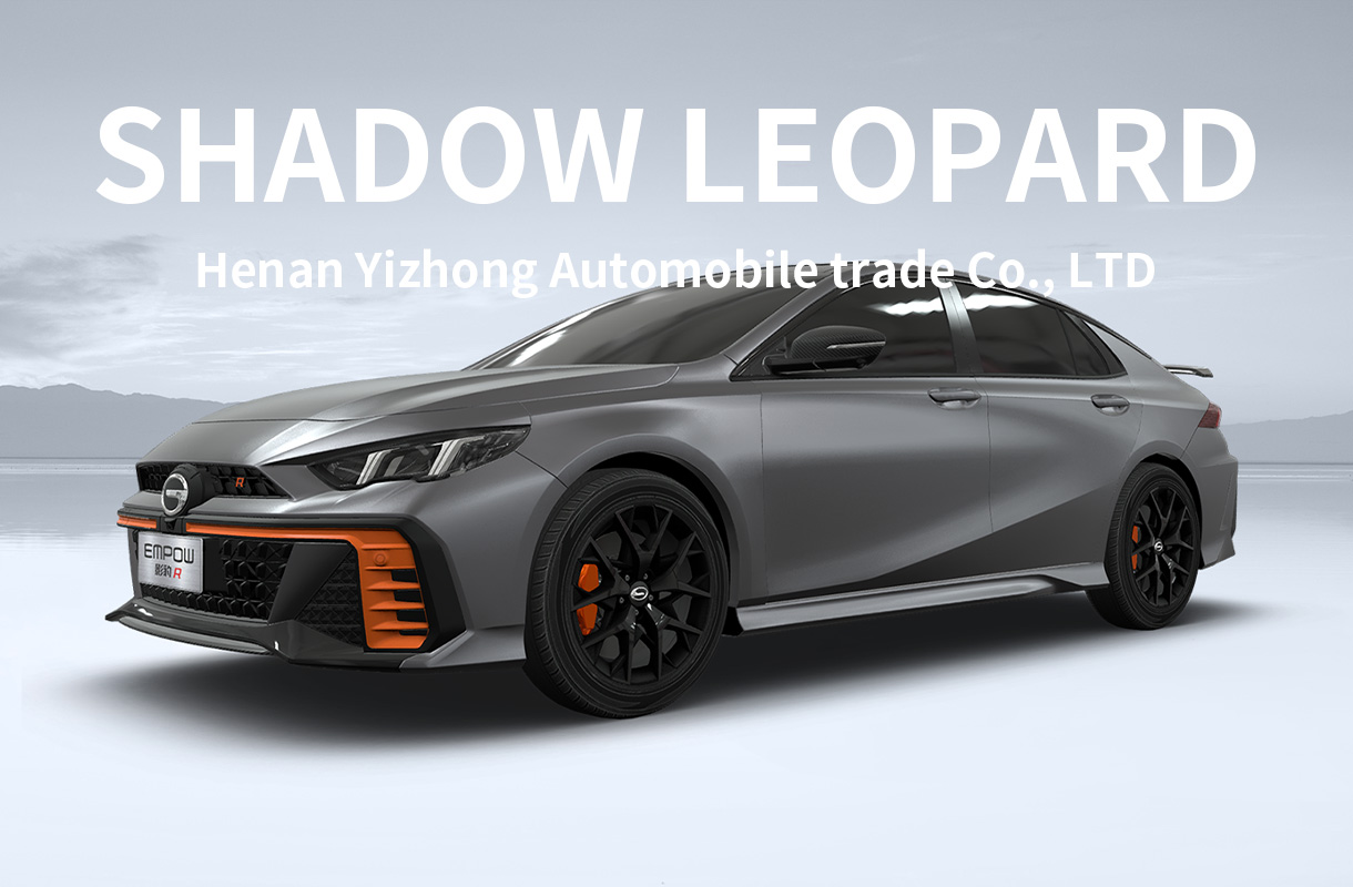 Shadow Leopard-7