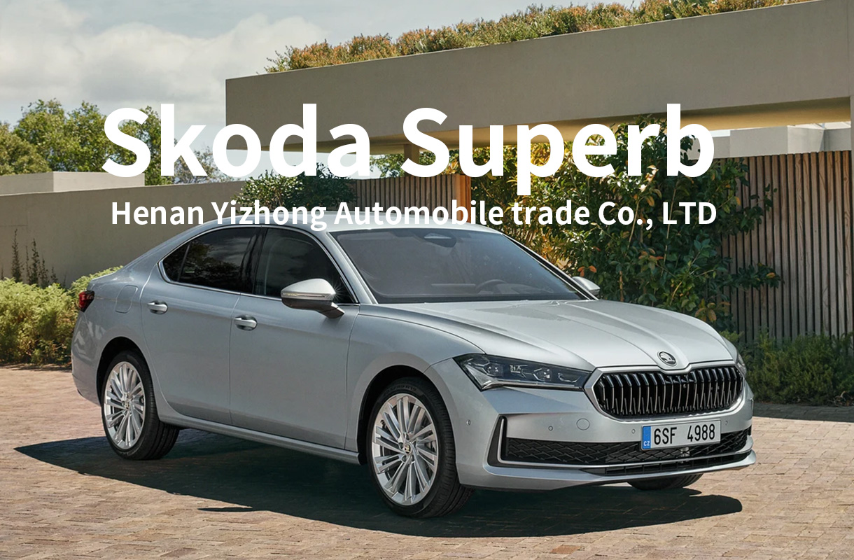 Skoda Superb(7)