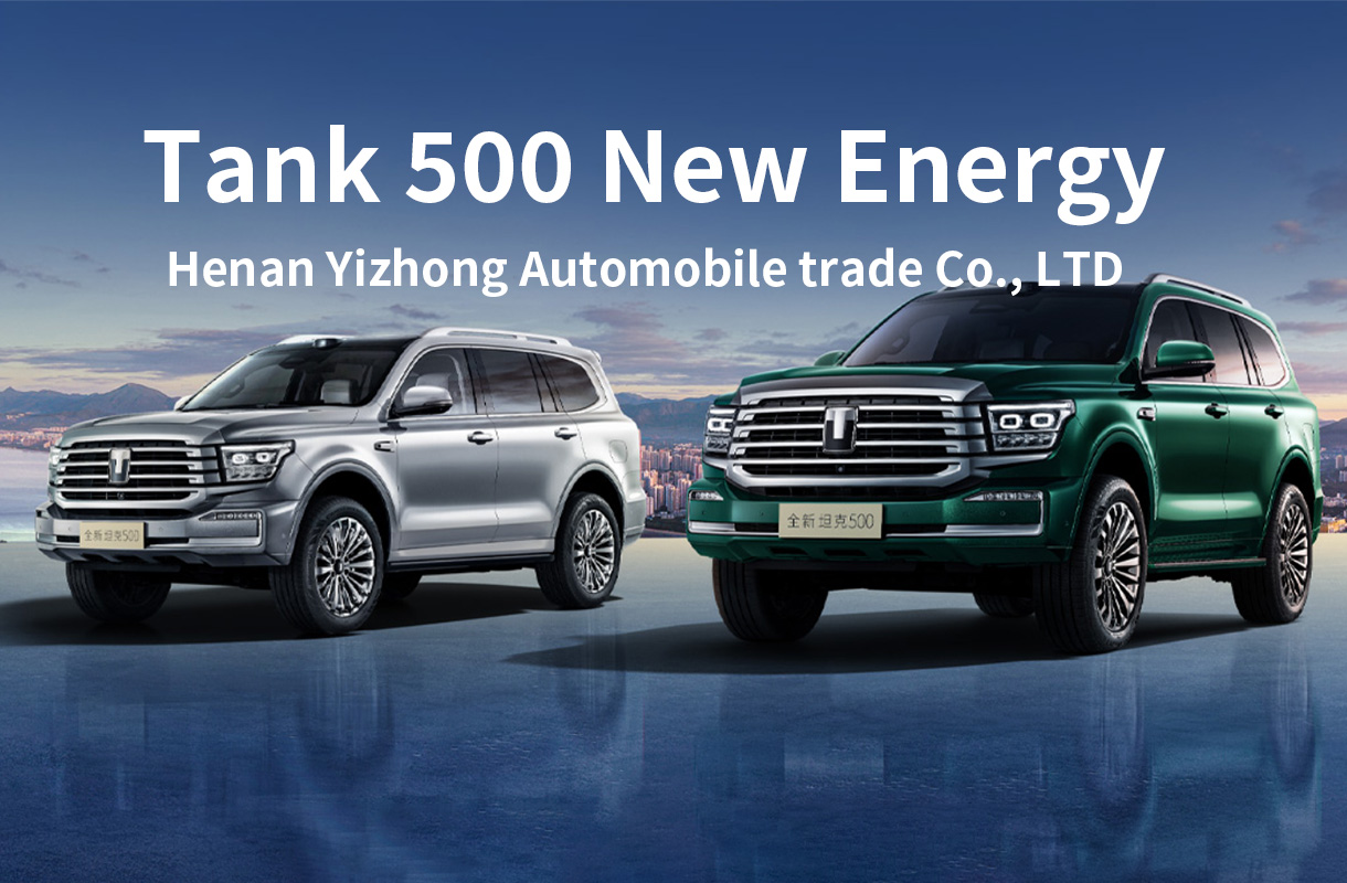 TANK 500 NEW Energy(7)