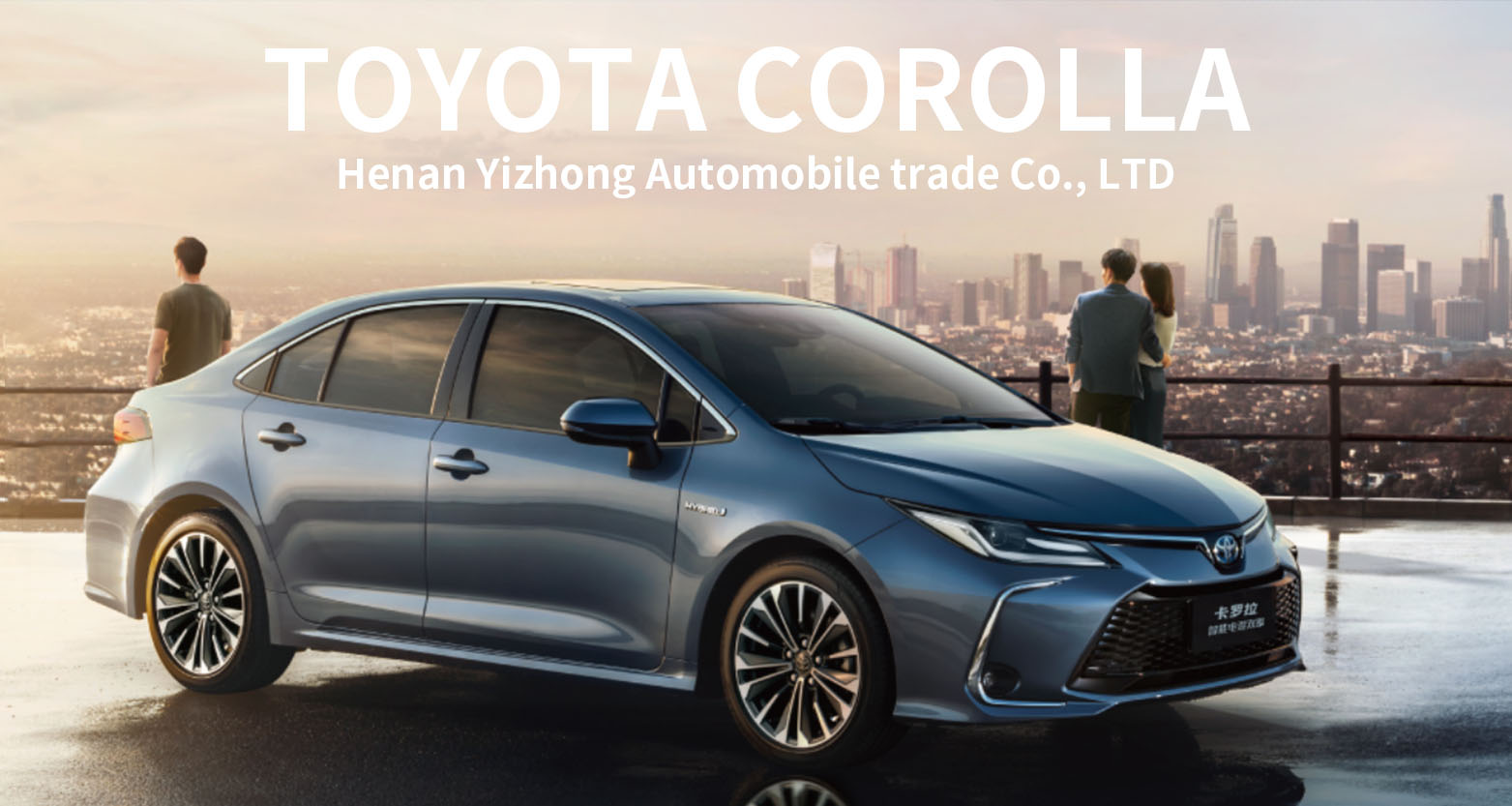 Toyota Corolla 2024 (14)