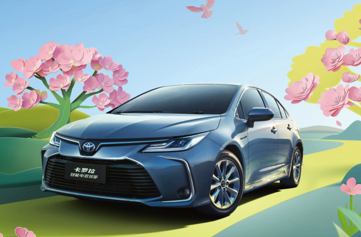 Toyota Corolla 2024 (7)