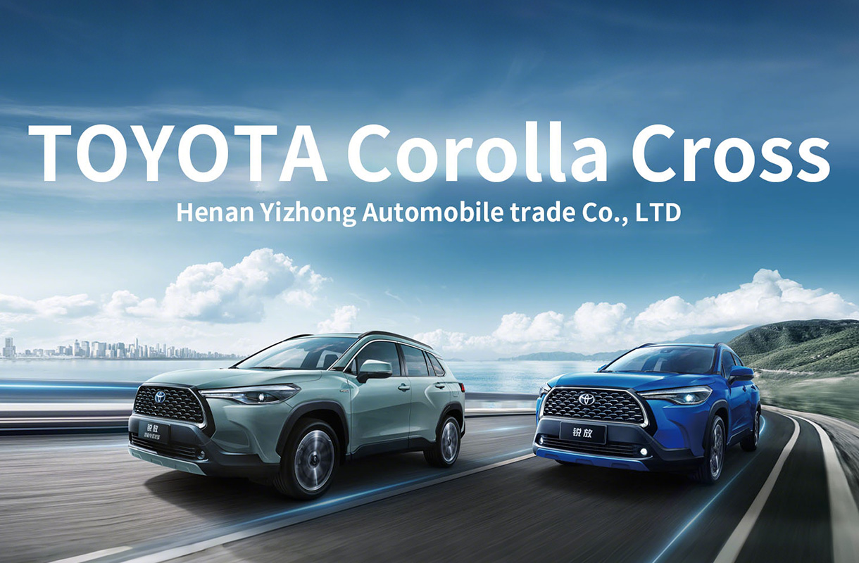 Toyota Corolla Cross (12)