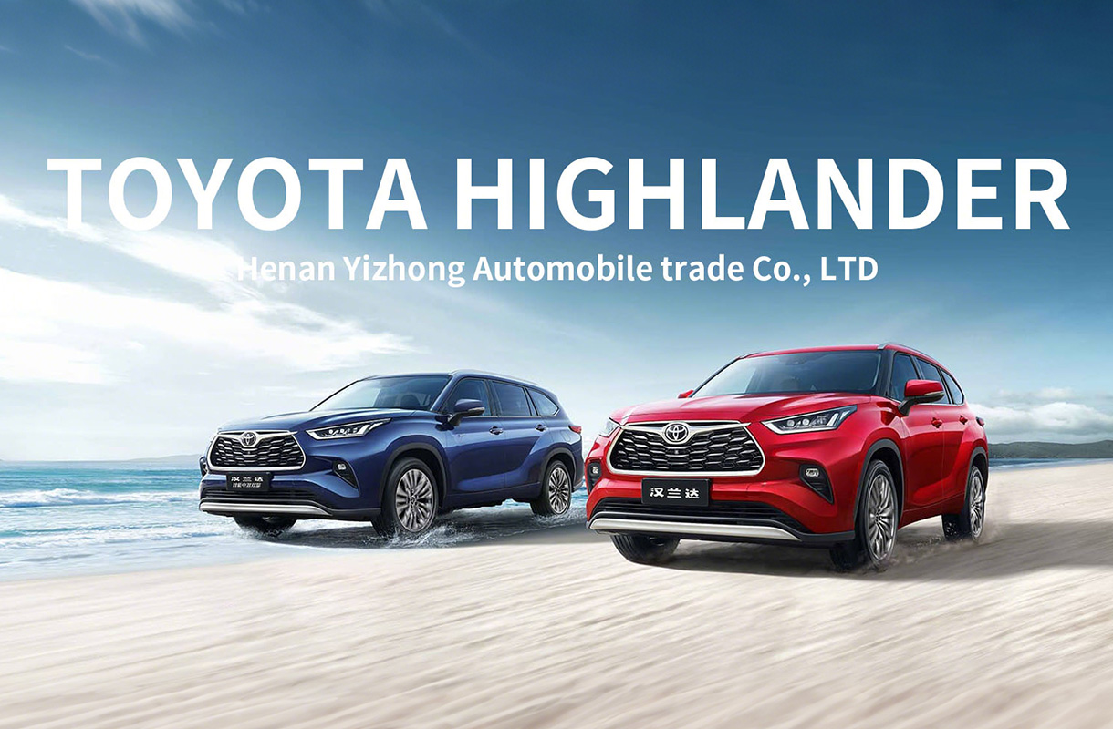 Toyota Highlander (12)
