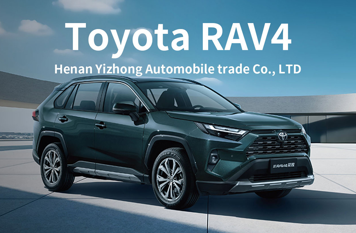 Toyota RAV4(7)