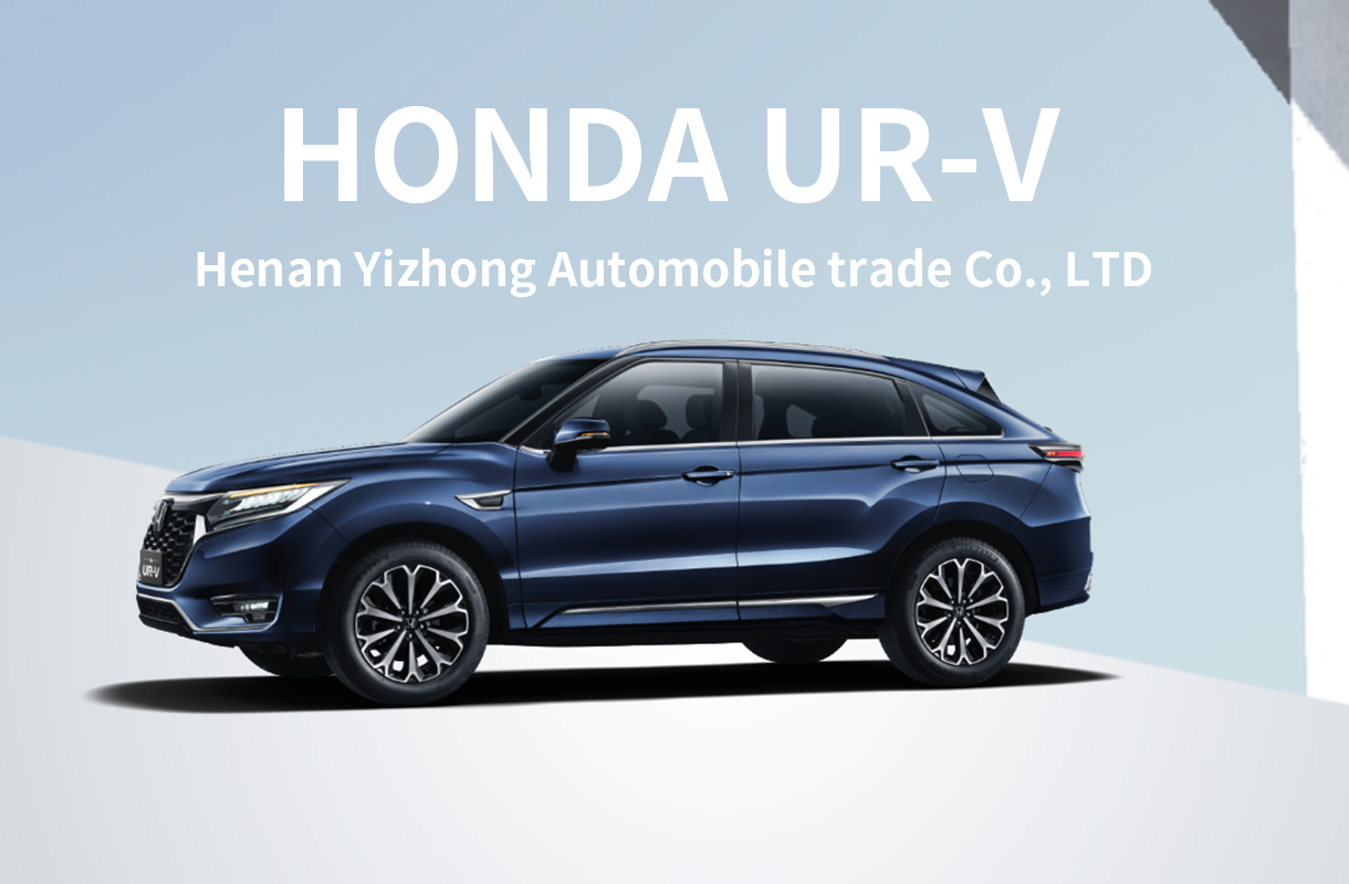 UR-V-7