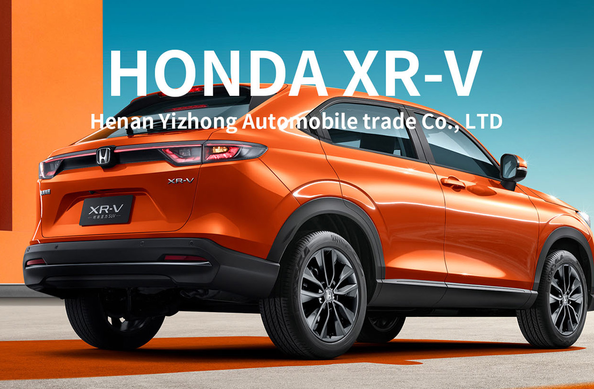 XR-V-7
