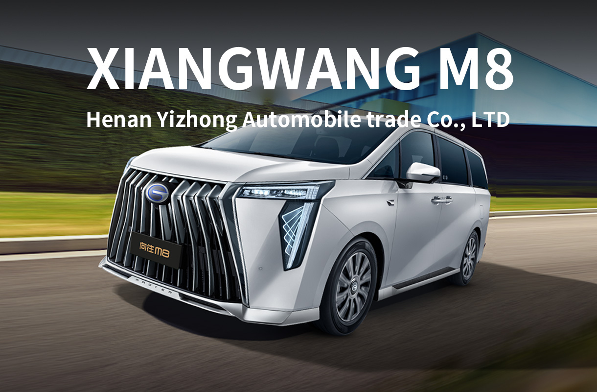 Xiangwang M8-7