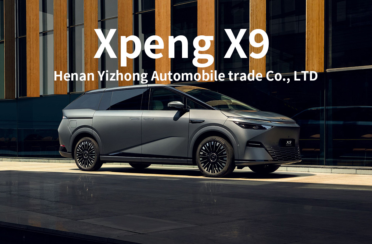 Xpeng x9(7)
