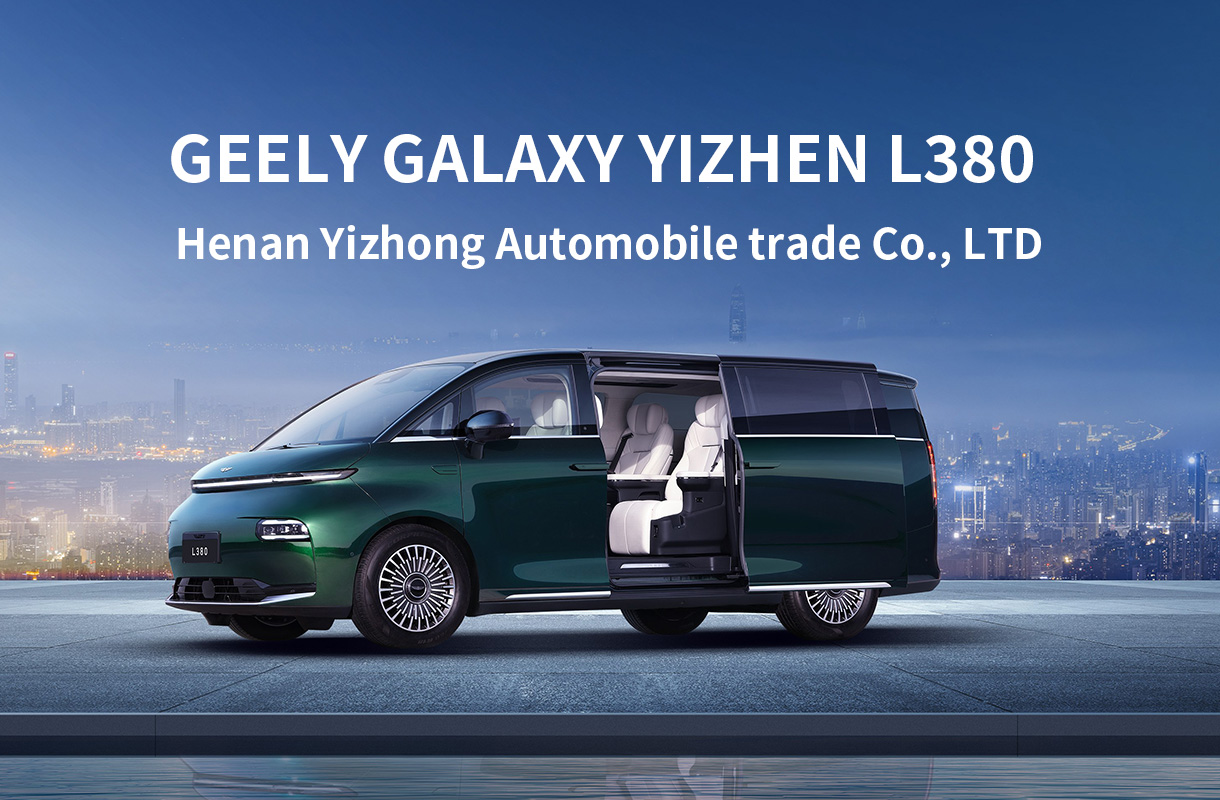YIZHEN L380-7