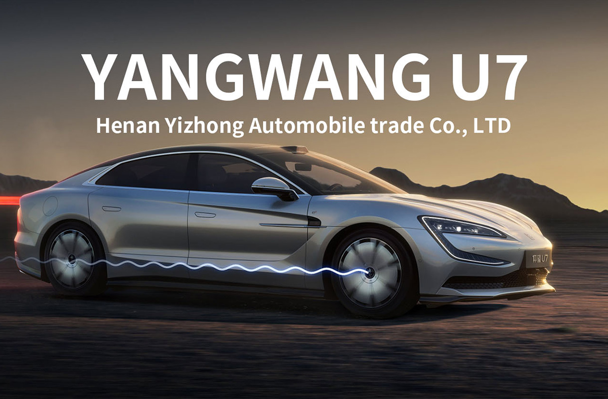 Yangwang U7(7)