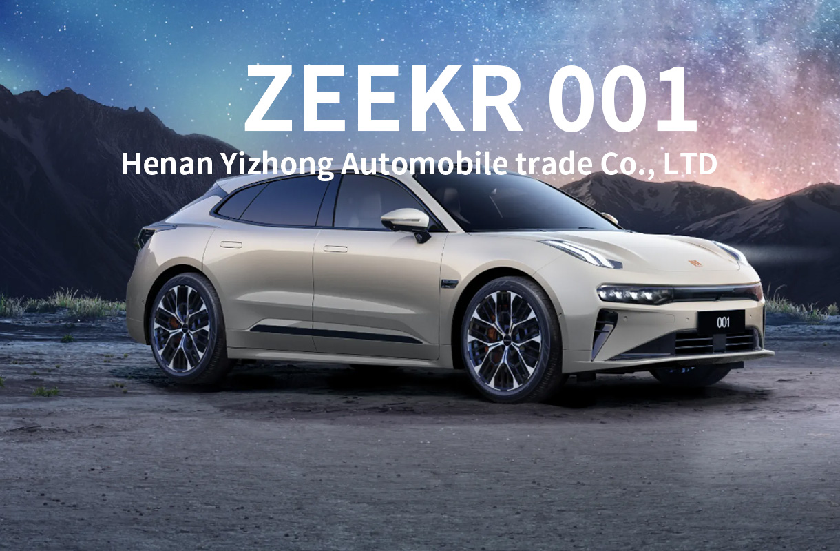 ZEEKR 001(7)
